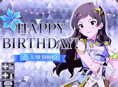 �p�`�X�� �A�C�h���}�X�^�[ �~���I�����C�u�I �V�A�^�[�t�F�X�e�B�o��