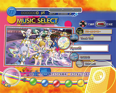 �p�`�X�� �A�C�h���}�X�^�[ �~���I�����C�u�I �V�A�^�[�t�F�X�e�B�o��