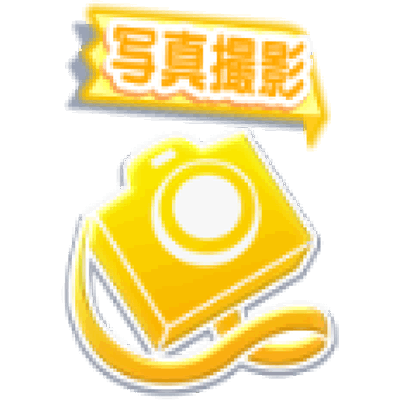 �p�`�X�� �A�C�h���}�X�^�[ �~���I�����C�u�I �V�A�^�[�t�F�X�e�B�o��