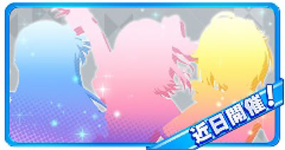 �p�`�X�� �A�C�h���}�X�^�[ �~���I�����C�u�I �V�A�^�[�t�F�X�e�B�o��