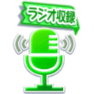 �p�`�X�� �A�C�h���}�X�^�[ �~���I�����C�u�I �V�A�^�[�t�F�X�e�B�o��