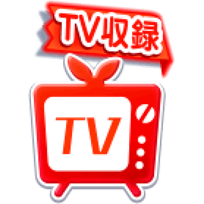 �p�`�X�� �A�C�h���}�X�^�[ �~���I�����C�u�I �V�A�^�[�t�F�X�e�B�o��