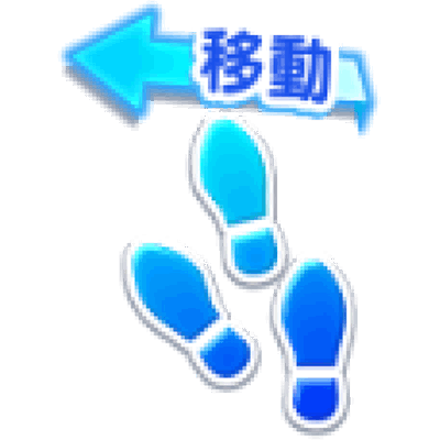 �p�`�X�� �A�C�h���}�X�^�[ �~���I�����C�u�I �V�A�^�[�t�F�X�e�B�o��