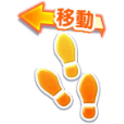 �p�`�X�� �A�C�h���}�X�^�[ �~���I�����C�u�I �V�A�^�[�t�F�X�e�B�o��