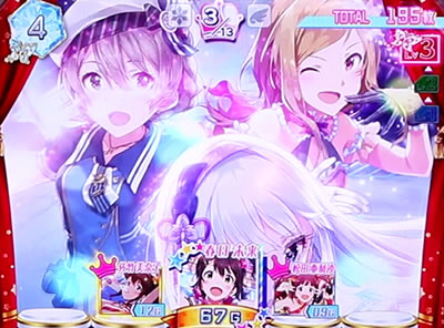 �p�`�X�� �A�C�h���}�X�^�[ �~���I�����C�u�I �V�A�^�[�t�F�X�e�B�o��