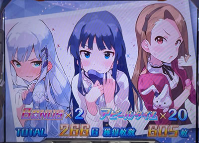 �p�`�X�� �A�C�h���}�X�^�[ �~���I�����C�u�I �V�A�^�[�t�F�X�e�B�o��