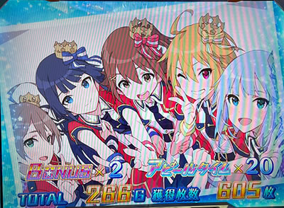 �p�`�X�� �A�C�h���}�X�^�[ �~���I�����C�u�I �V�A�^�[�t�F�X�e�B�o��