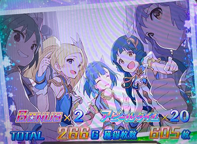 �p�`�X�� �A�C�h���}�X�^�[ �~���I�����C�u�I �V�A�^�[�t�F�X�e�B�o��