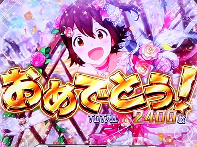 �p�`�X�� �A�C�h���}�X�^�[ �~���I�����C�u�I �V�A�^�[�t�F�X�e�B�o��