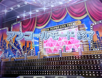 �p�`�X�� �A�C�h���}�X�^�[ �~���I�����C�u�I �V�A�^�[�t�F�X�e�B�o��