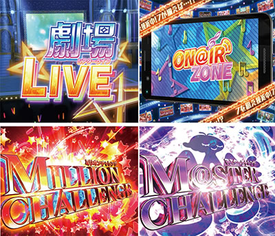 �p�`�X�� �A�C�h���}�X�^�[ �~���I�����C�u�I �V�A�^�[�t�F�X�e�B�o��