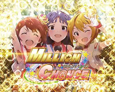 �p�`�X�� �A�C�h���}�X�^�[ �~���I�����C�u�I �V�A�^�[�t�F�X�e�B�o��