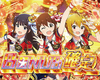 �p�`�X�� �A�C�h���}�X�^�[ �~���I�����C�u�I �V�A�^�[�t�F�X�e�B�o��