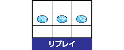 �p�`�X�� �A�C�h���}�X�^�[ �~���I�����C�u�I �V�A�^�[�t�F�X�e�B�o��