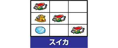 �p�`�X�� �A�C�h���}�X�^�[ �~���I�����C�u�I �V�A�^�[�t�F�X�e�B�o��