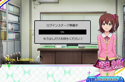 �p�`�X�� �A�C�h���}�X�^�[ �~���I�����C�u�I �V�A�^�[�t�F�X�e�B�o��