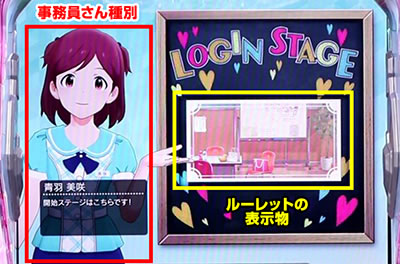 �p�`�X�� �A�C�h���}�X�^�[ �~���I�����C�u�I �V�A�^�[�t�F�X�e�B�o��