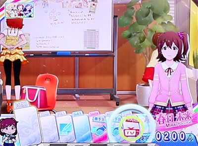 �p�`�X�� �A�C�h���}�X�^�[ �~���I�����C�u�I �V�A�^�[�t�F�X�e�B�o��