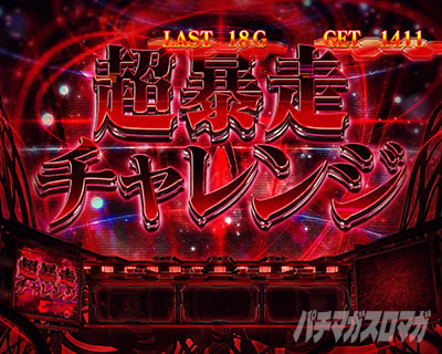 �V���I�G���@���Q���I�� �`���̋��`