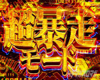 �V���I�G���@���Q���I�� �`���̋��`