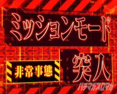 �V���I�G���@���Q���I�� �`���̋��`