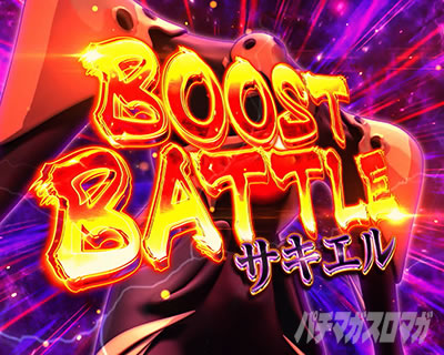 �V���I�G���@���Q���I�� �`���̋��`