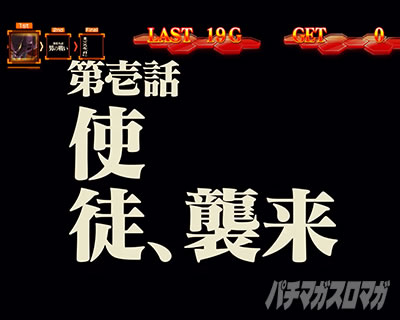 �V���I�G���@���Q���I�� �`���̋��`