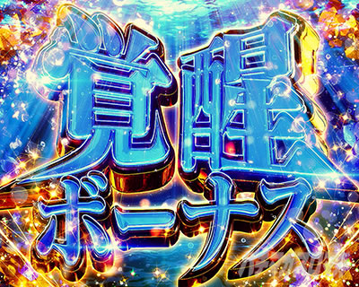 �V���I�G���@���Q���I�� �`���̋��`