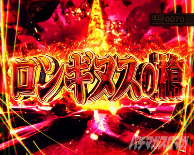 �V���I�G���@���Q���I�� �`���̋��`