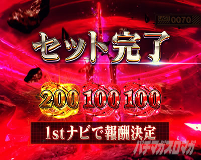 �V���I�G���@���Q���I�� �`���̋��`