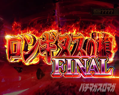 �V���I�G���@���Q���I�� �`���̋��`