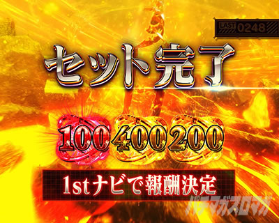 �V���I�G���@���Q���I�� �`���̋��`