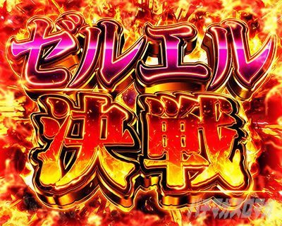 �V���I�G���@���Q���I�� �`���̋��`