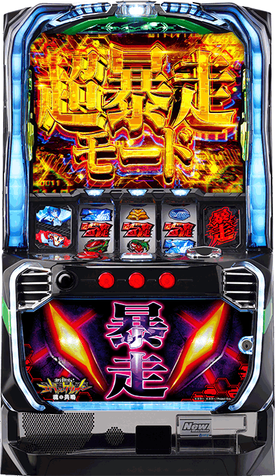 �V���I�G���@���Q���I�� �`���̋��`��ʐ^