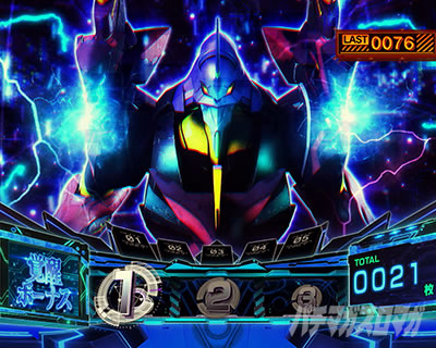 �V���I�G���@���Q���I�� �`���̋��`