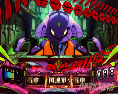 �V���I�G���@���Q���I�� �`���̋��`