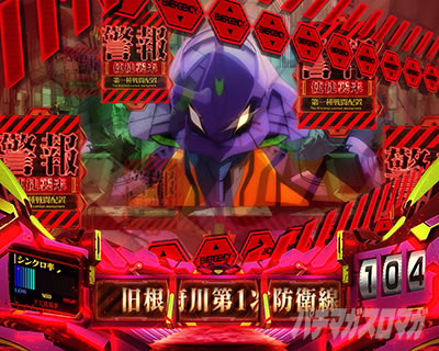 �V���I�G���@���Q���I�� �`���̋��`