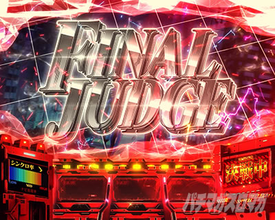 �V���I�G���@���Q���I�� �`���̋��`