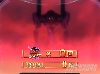 �V���I�G���@���Q���I�� �`���̋��`