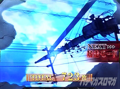 �V���I�G���@���Q���I�� �`���̋��`