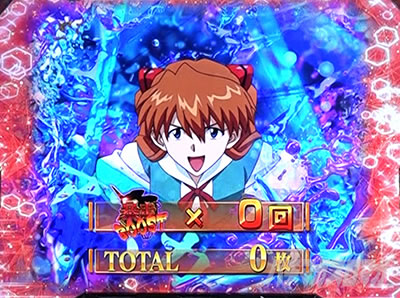 �V���I�G���@���Q���I�� �`���̋��`