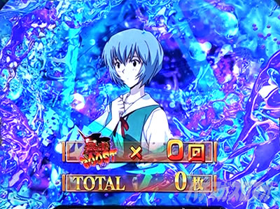 �V���I�G���@���Q���I�� �`���̋��`