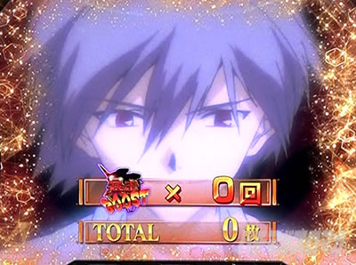 �V���I�G���@���Q���I�� �`���̋��`