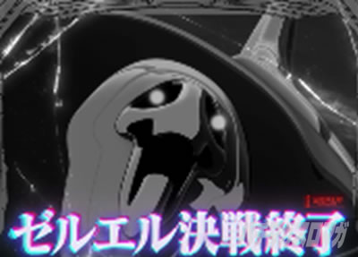 �V���I�G���@���Q���I�� �`���̋��`