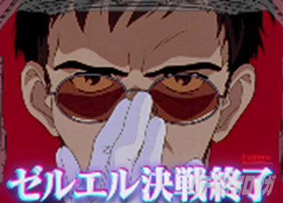 �V���I�G���@���Q���I�� �`���̋��`