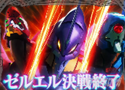 �V���I�G���@���Q���I�� �`���̋��`