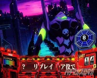 �V���I�G���@���Q���I�� �`���̋��`