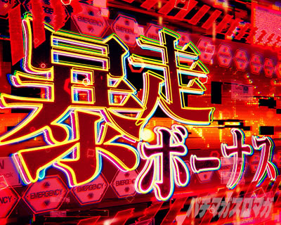 �V���I�G���@���Q���I�� �`���̋��`