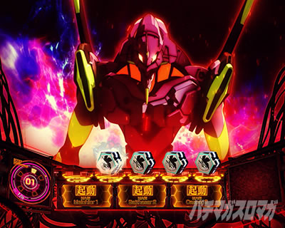 �V���I�G���@���Q���I�� �`���̋��`