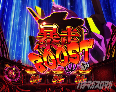 �V���I�G���@���Q���I�� �`���̋��`